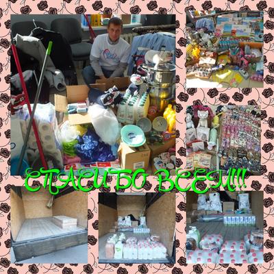 MyCollages-22.jpg