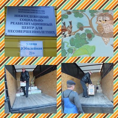 MyCollages-24.jpg