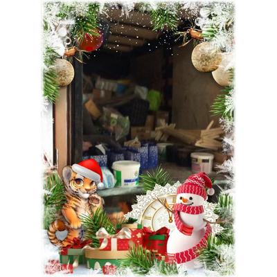 my_photo_christmas-934.jpg