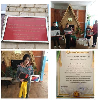 MyCollages-45.jpg