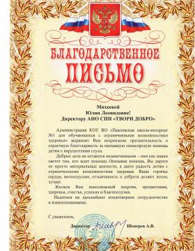 12 001.jpg