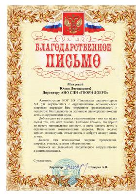 12 001.jpg