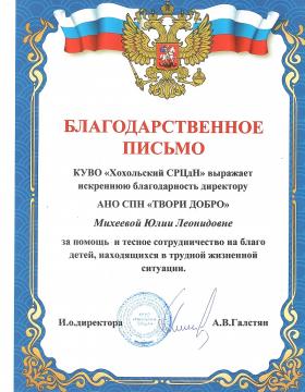2024-09-03_001.jpg