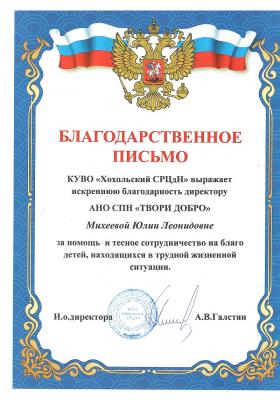 2024-09-03_001.jpg