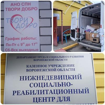 photo-output (7).jpg