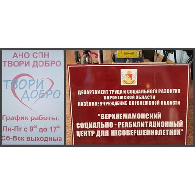 COLLAZH02.jpg